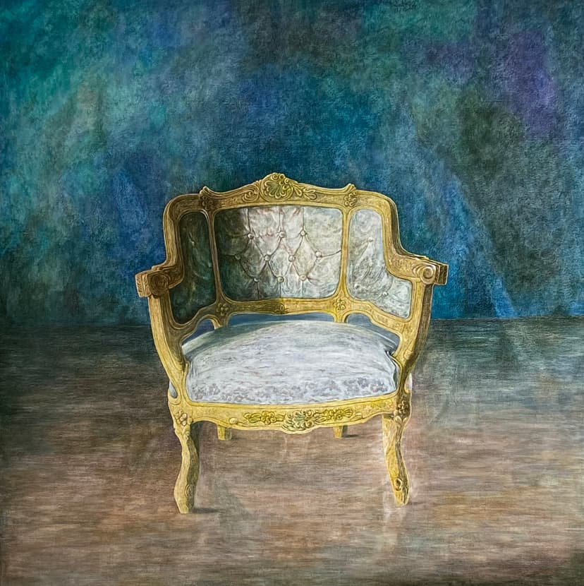 Chair of Ali agha